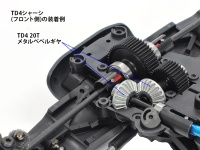 Tamiya 22059 TD4/DB-02/TB-04/TB Evo6 20T Metal Bevel Gears