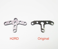 H2RD HRD04804 TRF420X Carbon Rear Brace