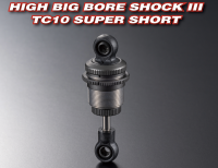 Axon DT-AS-003 High Big Bore Shock III TC10 Super Short (4 pcs.)