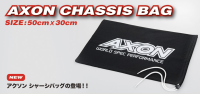 Axon AP-BC-001 Chassis Bag 50 x 30cm