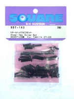 Square SDT-142 Tamiya DT-03 Steel Screw Set (2mm Hex)