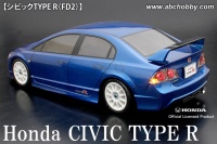 ABC-Hobby 67326 1/10m Honda Civic Type-R FD2 WB=225mm