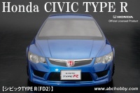 ABC-Hobby 67326 1/10m Honda Civic Type-R FD2 WB=225mm