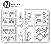 Tamiya 19114075 TRF201 N-Parts (Spacers etc.)