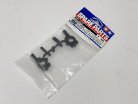 Tamiya 51273 TRF501/511/503 D-Parts Front Hub Carrier Carbon