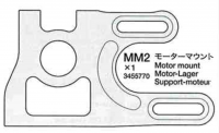 Tamiya 13455770 TB Evolution IV Motor Mount (Plate)