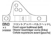 Tamiya 13455890 TRF415MSX / MSXX Front Upper Bulkhead (left)