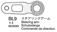 Tamiya 19808066 TRF415MSX Marc Rheinard Ediition Alu Steering Arms (2 pcs.)
