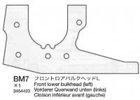 Tamiya 13454423 TRF501X Vorderer Bulkhead Unten Links (BM7)