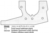 Tamiya 13454424 TRF501X Vorderer Bulkhead Unten Rechts (BM6)