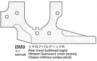 Tamiya 13454426 TRF501X Hinterer Bulkhead Unten Rechts (BM9)