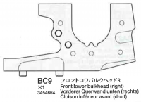 Tamiya 13454664 TRF511 Bulkhead Vorne Unten Rechts (BC9)