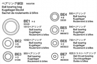 Tamiya 19404706 TRF501X Ball Bearing Bag (BE1 - BE7)