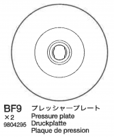 Tamiya 19804295 TRF501/511/201 Slipper Pressure Plate