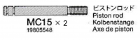 Tamiya 19805548 Kolbenstangen TA-05 TA-03R(S) oder 50746 (2 St.)