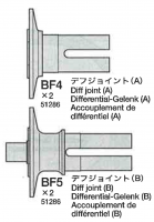 Tamiya 51286 TRF501X Stahl Diffausgnge (Abtriebe) TRF501/511