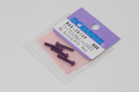 Square NAX-2614P Aluscrew Purple Button-Head M2,5 x 14mm (e.g. for ESC Fan)