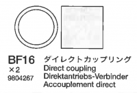 Tamiya 19804267 TRF415MSX Marc Rheinard Edition Alu Hlsen der Starrachse (2 St.)